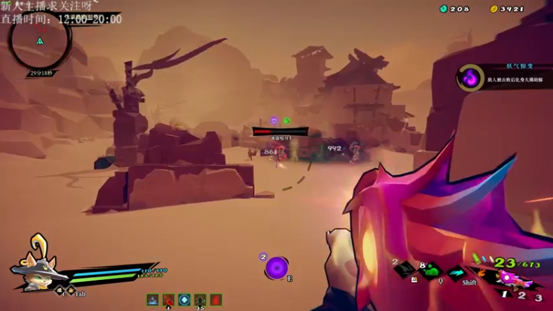 【2022-05-12 15点场】光叔灬：斗鱼高端元素猫！来啊对狙啊！