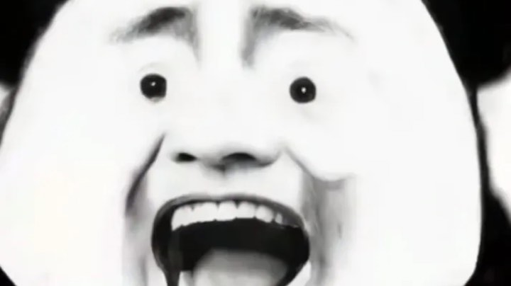 有内鬼，终止交易