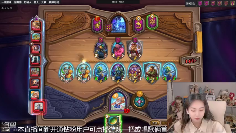 【2022-05-12 19点场】甜水七：只有冲本王才可以吃鸡！