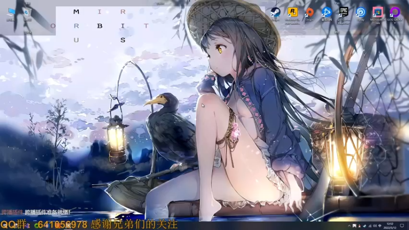 【2022-05-12 12点场】AllenCode：游戏日常+听歌