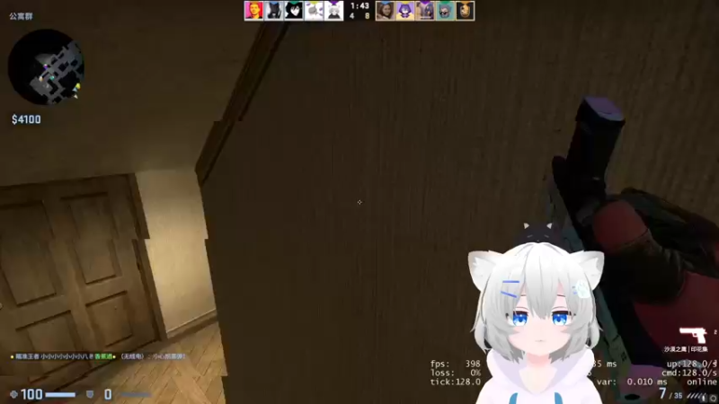【2022-05-11 03点场】Piper派酱：cod走起！！！！