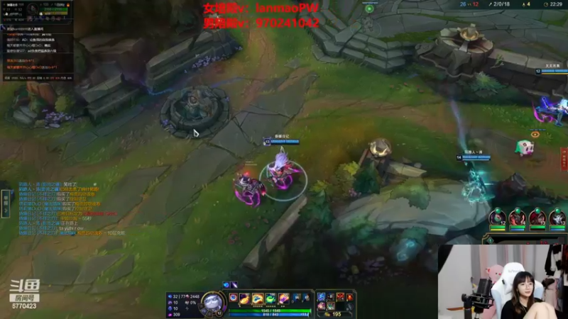 【2022-05-13 05点场】塔莉娅QAQ：一区大师300分上千分！