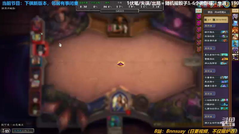 【2022-05-13 15点场】火焰之指吉列布：吉列布：周四了，F4冲。