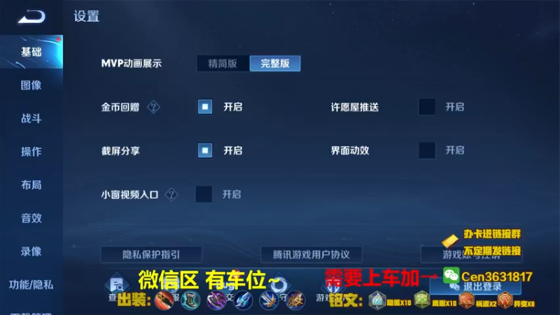 【2022-05-13 08点场】Cen如今：国服达摩，骚操作，实力带粉!!!