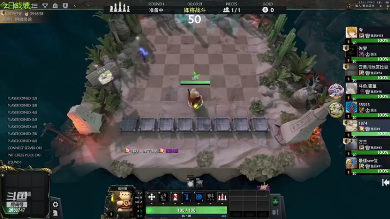 【2022-05-12 14点场】1874ooo：哪有孩子天天哭！冲冲冲