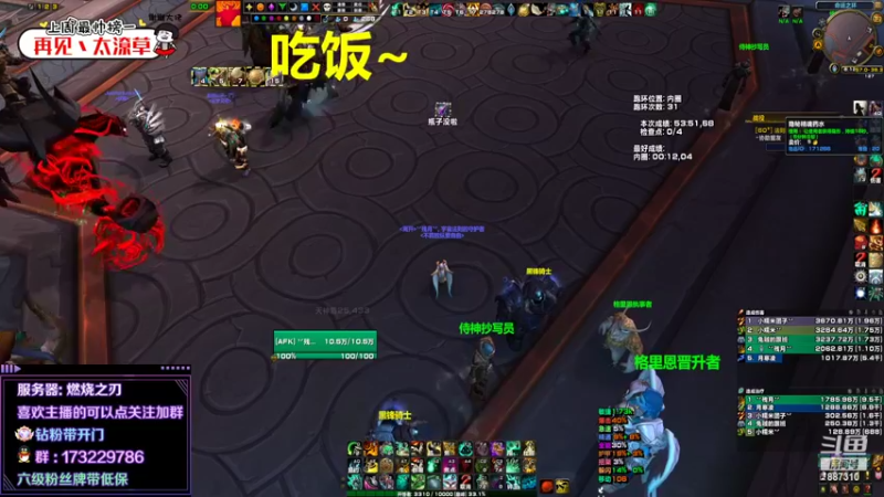 【2022-05-12 20点场】灬残丿月灬：月：没开门的抓紧哦~（9.25绝版了 ）