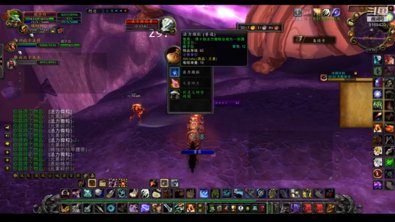 【2022-05-10 14点场】白fz：菜成狗 9169420