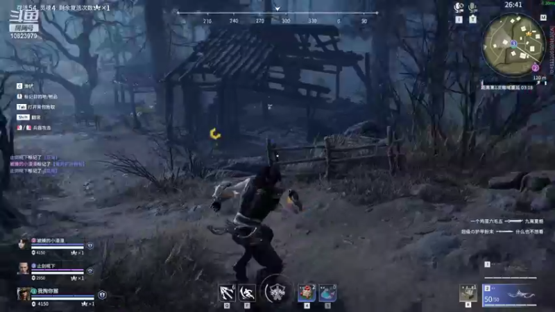 【2022-05-13 12点场】冷呼吸丶：[有车位]螺丝厂放假和小姐姐打打游戏