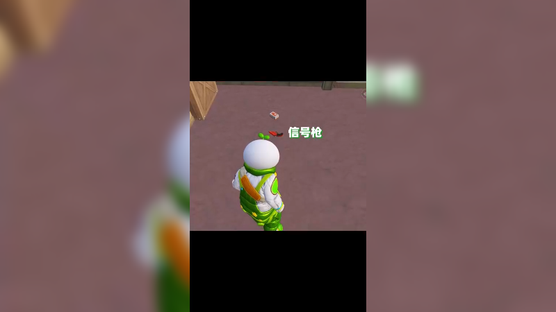 这是不是你队友抢空投的速度