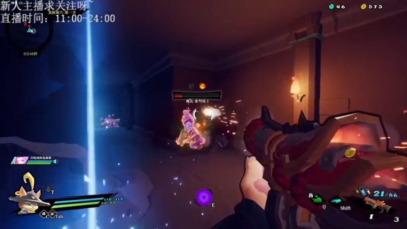 【2022-05-10 18点场】光叔灬：斗鱼爆头怪！来啊对狙啊！