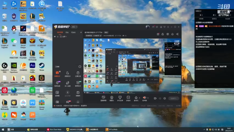 【2022-05-13 16点场】峡谷杀神酱油瓶：韩服冲王者！
