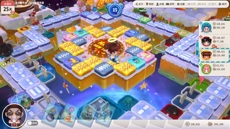 【2022-05-13 00点场】郑伟丶：娱乐性技术主播