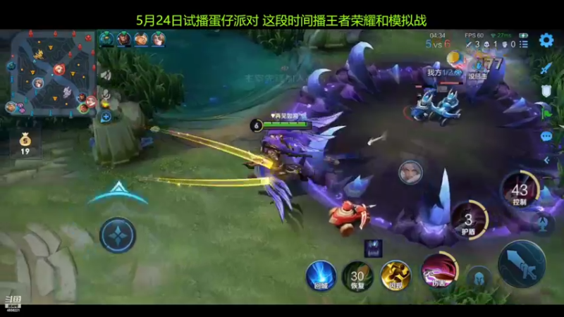 【2022-05-11 12点场】再見如漪：漫威 SEE YOU!!!