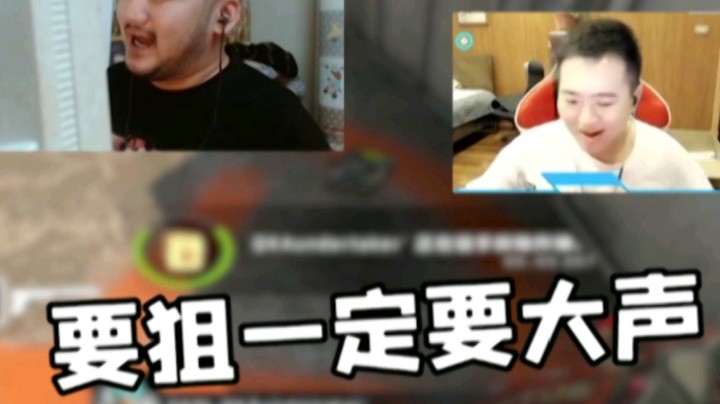 要狙就没失败过