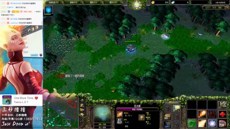 【2022-05-10 23点场】三秒丶撸撸：11平台OMG：到点了，开吹！