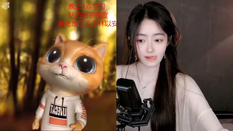 【2022-05-13 20点场】睡懵的渣皇：有梦想谁都了不起！！