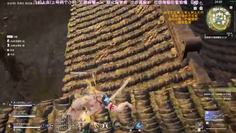 【2022-05-12 03点场】猫系女友笑酱酱gf：❤ 钻石上车 有车位