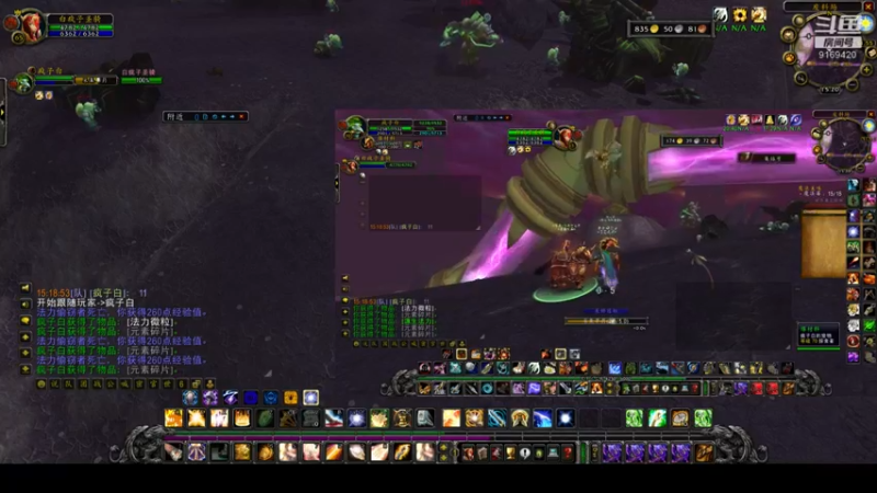 【2022-05-09 15点场】白fz：菜成狗 9169420