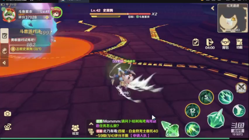 【2022-05-12 21点场】DM丶传说中的紫衣：龙之国物语~萌系养宠~夜星之森服务器