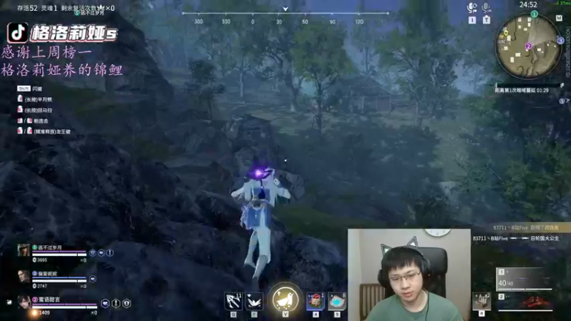 【2022-05-13 01点场】格洛莉娅S：妈个蛋刀法