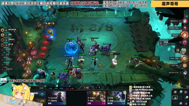 【2022-05-11 22点场】妙音or奶斯：奶斯表妹：点关注上车.有车位