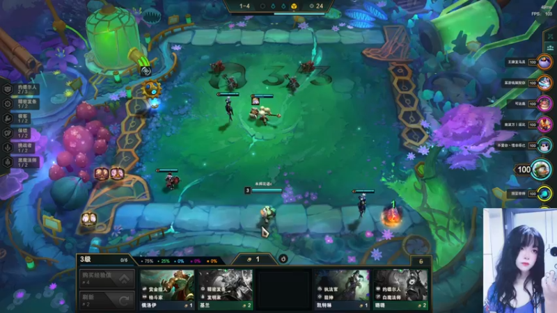 【2022-05-12 21点场】图妹半生：近况不该旧人知，过往不与新人讲