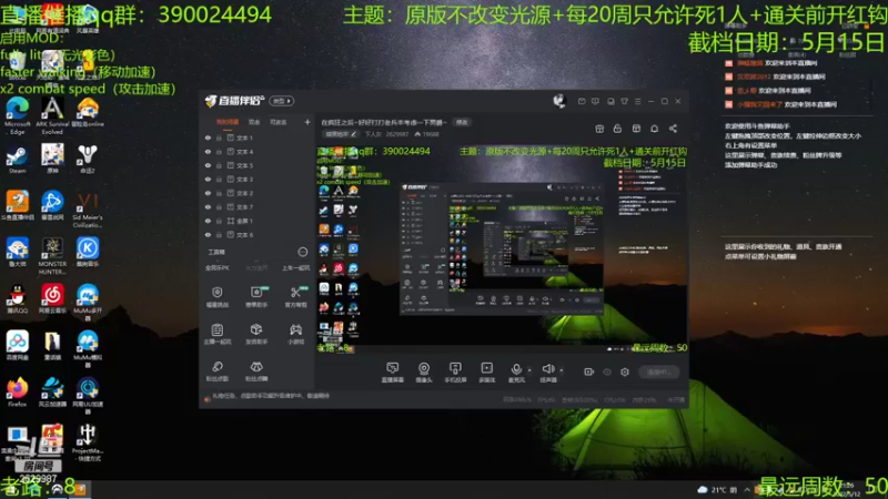 【2022-05-12 21点场】下人灰：在疯狂之后~好好打打老兵本考虑一下男爵~