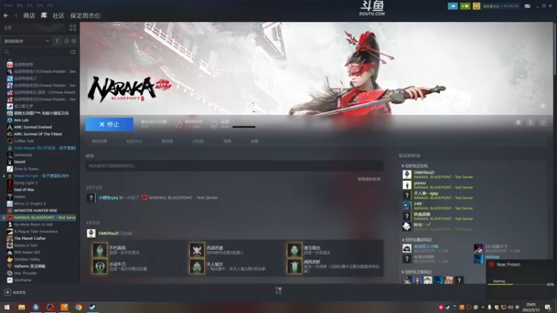 【2022-05-13 20点场】解说嘟师傅：【嘟师傅】嘟子的修罗之路！