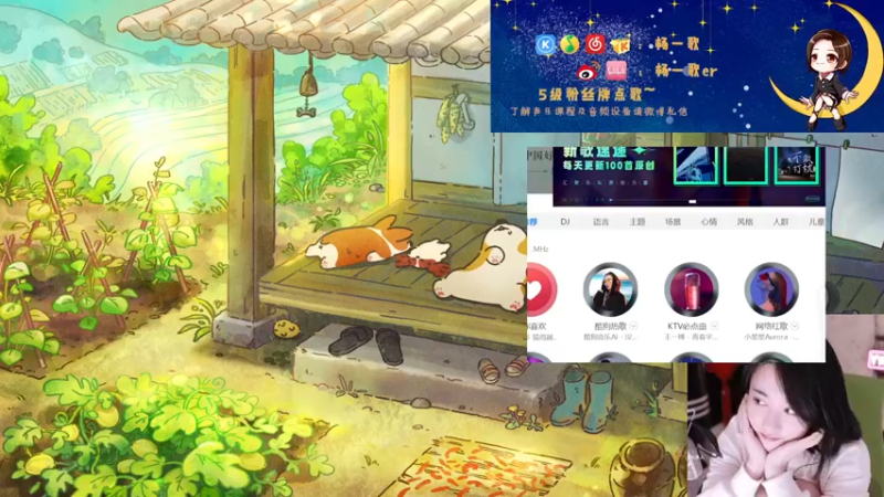 【2022-05-12 21点场】杨一歌：杨一歌：让你耳朵怀孕的歌声~11258