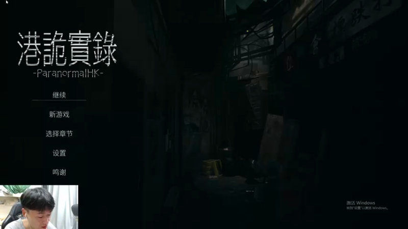 【2022-05-13 01点场】老大贤：皇冠1v4：带你看遍海岛上的小姐姐