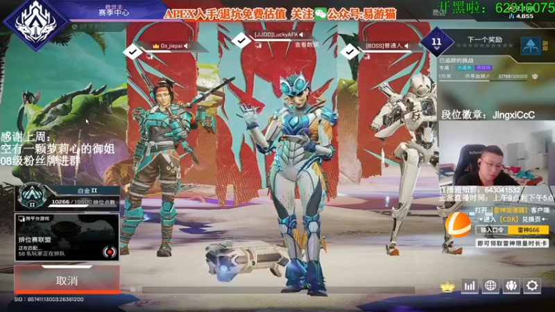 【2022-05-13 16点场】阿祖AZu2tap：今日双倍亲密度gogogo