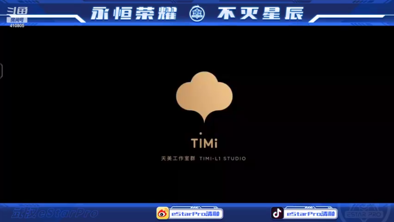 【2022-05-13 20点场】eStarPro清融丶：巅峰赛冲冲冲！！！ 10351160