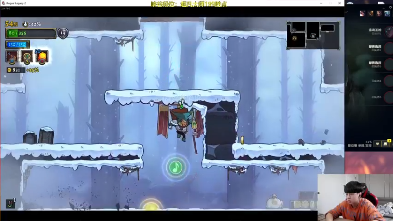 【2022-05-13 11点场】普朗东丷：【直播】峡谷宗师上王者