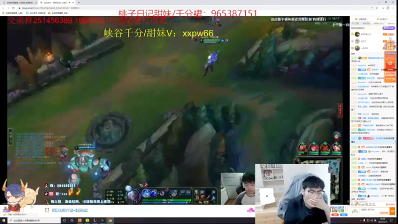 【2022-05-13 20点场】双一ovo：EDG冠军皮肤 峡谷第一厄斐琉斯efls