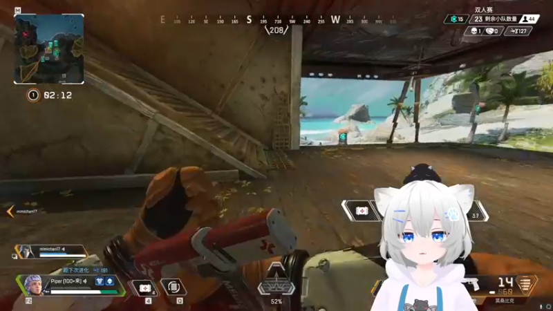 【2022-05-11 20点场】Piper派酱：apex走起！！！！