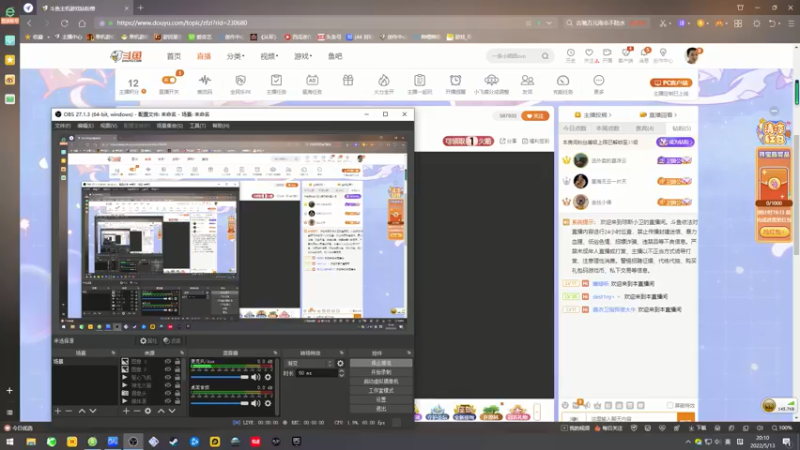 【2022-05-13 20点场】琼斯小卫：这个游戏好可怕~胆小勿看