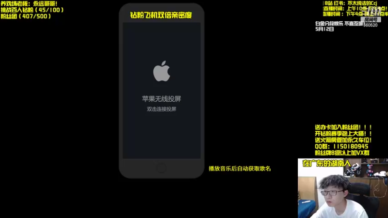【2022-05-13 16点场】不太纯洁的Ccj：新版本来啦，龙蛋孵起来！！