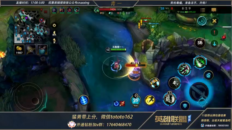 【2022-05-10 20点场】心星丶青一：青一：千分单排日记