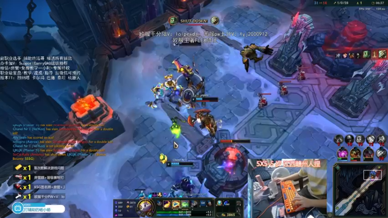 【2022-05-12 21点场】天才辅助杨小杨：国服最厉害的辅助教学什么英雄都可以学到