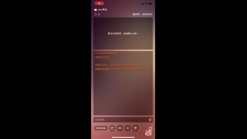 【2022-05-07 07点场】无一鸽o：海贼王我嘞哇呐路