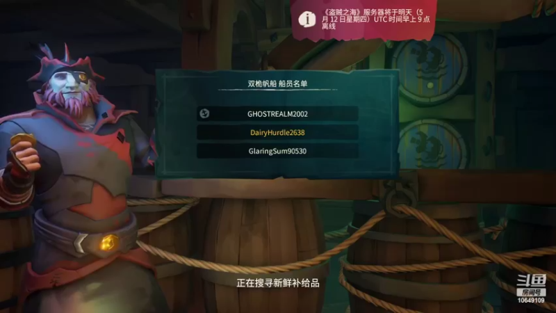 【2022-05-12 16点场】小夫的嘴巨硬：健康生活 从我做起