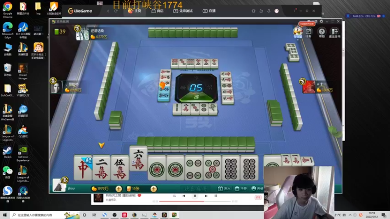 【2022-05-12 10点场】自宇666：国一中！世一佐顶级教学！