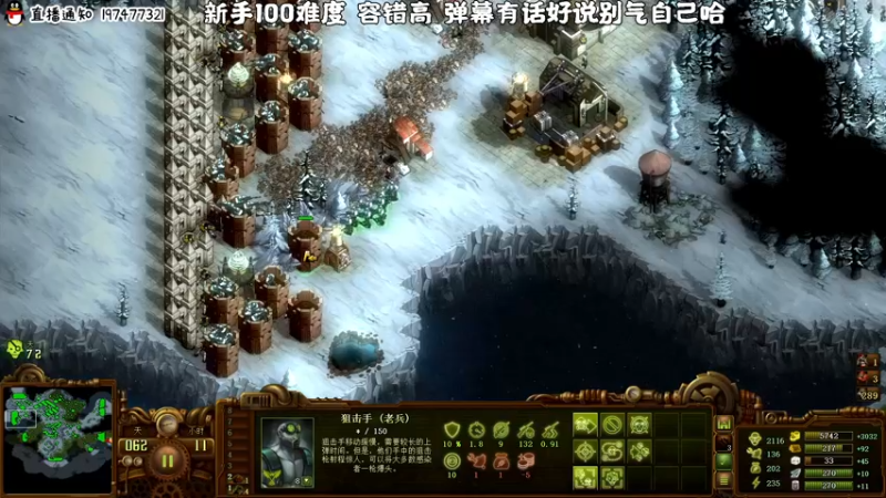 【2022-05-13 21点场】疯才lock：话密中二主播3分钟不开脑洞请取关