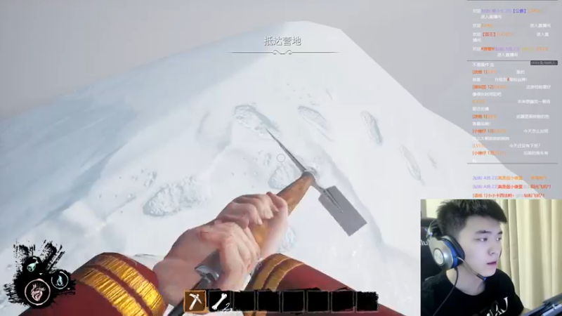 【2022-05-13 03点场】A扬丷：《带路人的神》