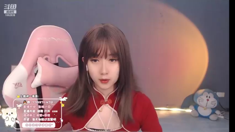 【2022-05-13 20点场】哈尼九：这么可爱一定是。。。