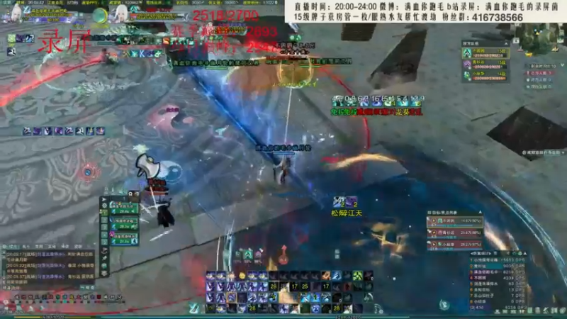 【2022-05-13 13点场】卷毛毛毛丶：【霸刀视角】秃霸毒之重铸大刀流荣光！
