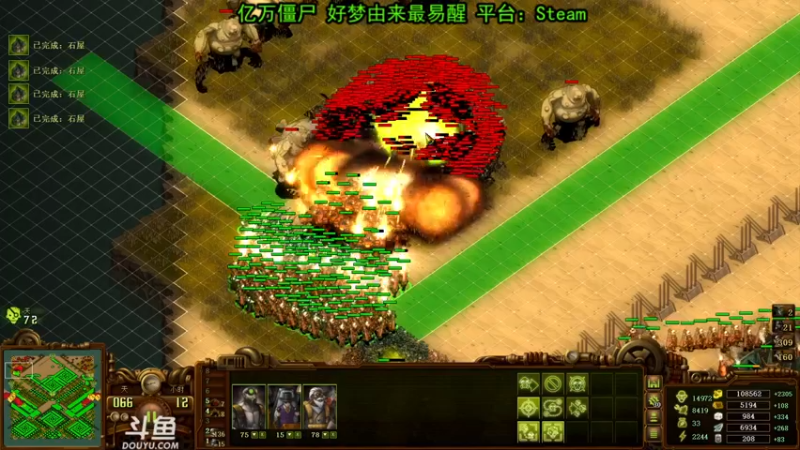 【2022-05-13 01点场】荣耀洋洋：【洋洋】小众，独立，单机游戏！