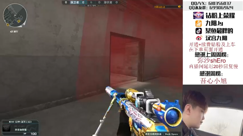 【2022-05-12 01点场】汉宫九阳：帮打排位/秒上号/送钻粉上荣耀。