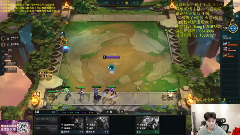 【2022-05-11 21点场】是小柒鸭XQ：只会赌终生进修爆杀流辛德拉！