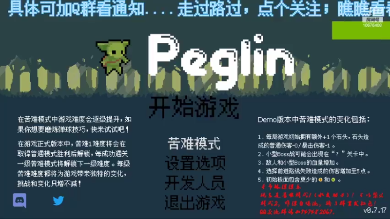 【2022-05-11 22点场】萧萧紫燮：画面虽糙，甜度刚好，爽度爆炸！